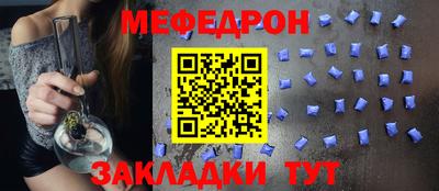 марихуана Среднеуральск