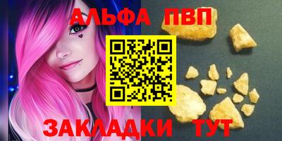 марихуана Среднеуральск
