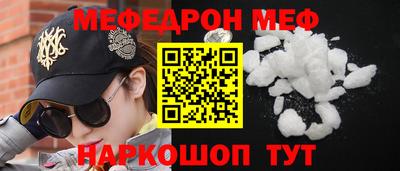 марихуана Среднеуральск