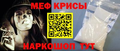 марихуана Среднеуральск
