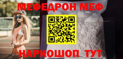 mdpv Татарск