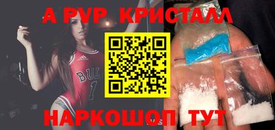 мескалин Тверь