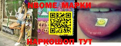 не бодяженный Тара