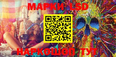 мескалин Тверь