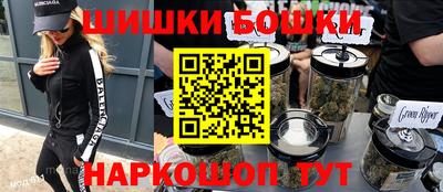 соль ск Старая Купавна