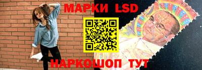 jwh Ставрополь