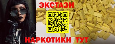 марихуана Среднеуральск