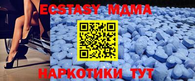 jwh Ставрополь