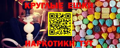 jwh Ставрополь