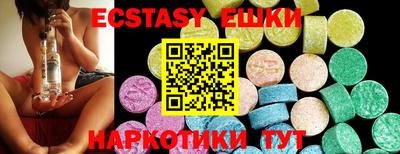 не бодяженный Тара
