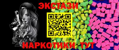 mdpv Татарск