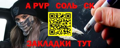 не бодяженный Тара