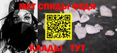 марихуана Среднеуральск