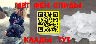 mdpv Татарск