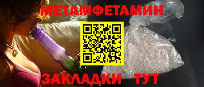 марихуана Среднеуральск