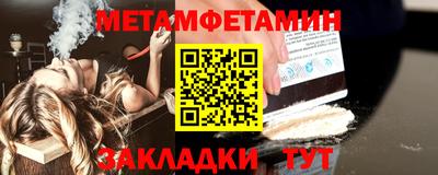 не бодяженный Тара