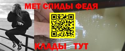 марихуана Среднеуральск