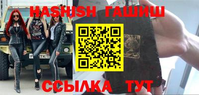 jwh Ставрополь