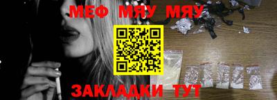 не бодяженный Тара